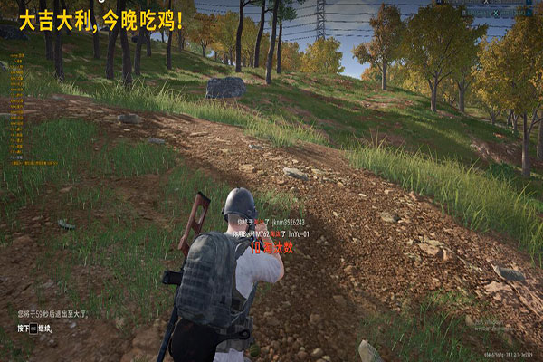 CF体验服辅助谁有软件效果